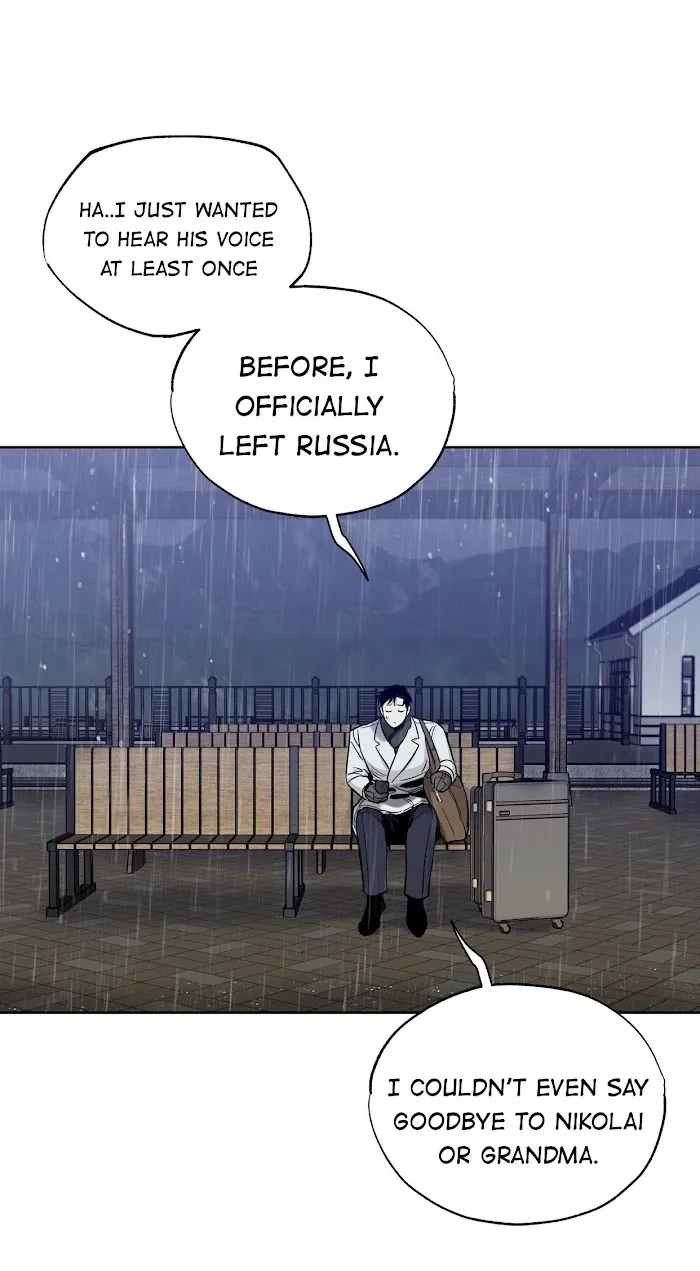 Chapter 41, page 25