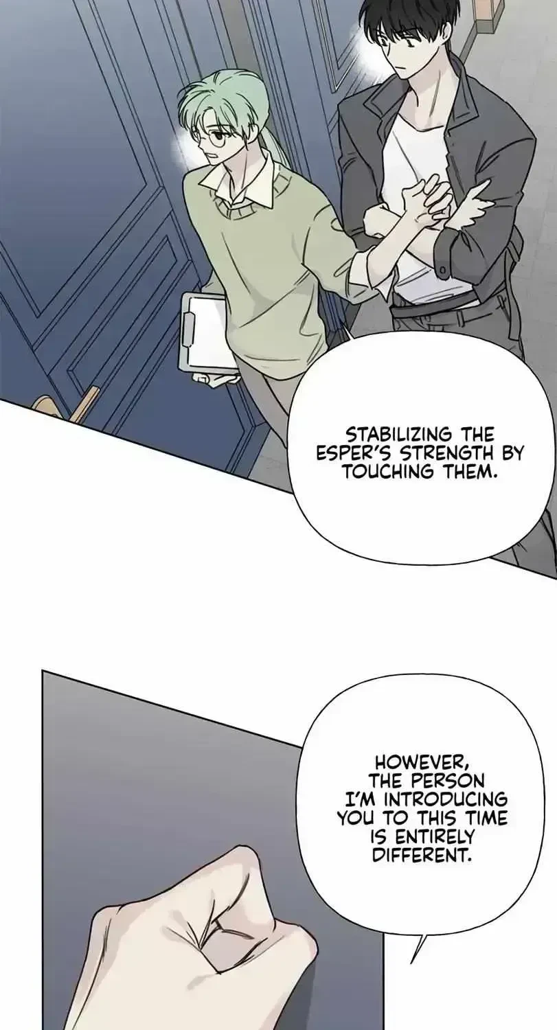 Chapter 1.3, page 84