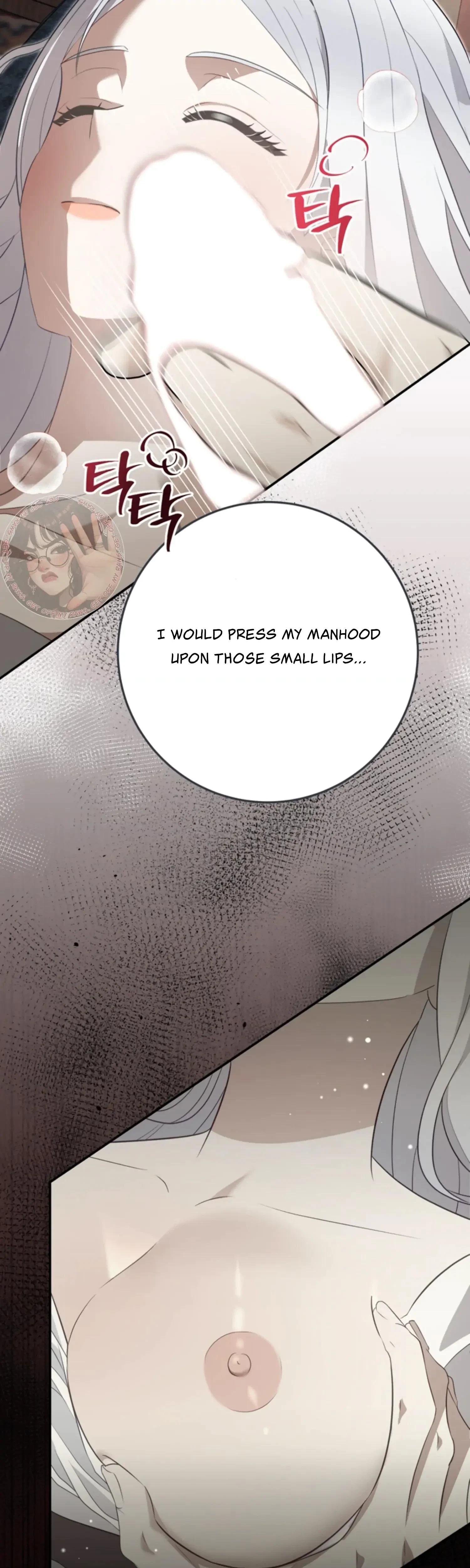 Chapter 12, page 41