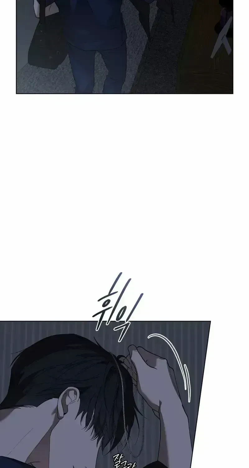 Chapter 1.6, page 33