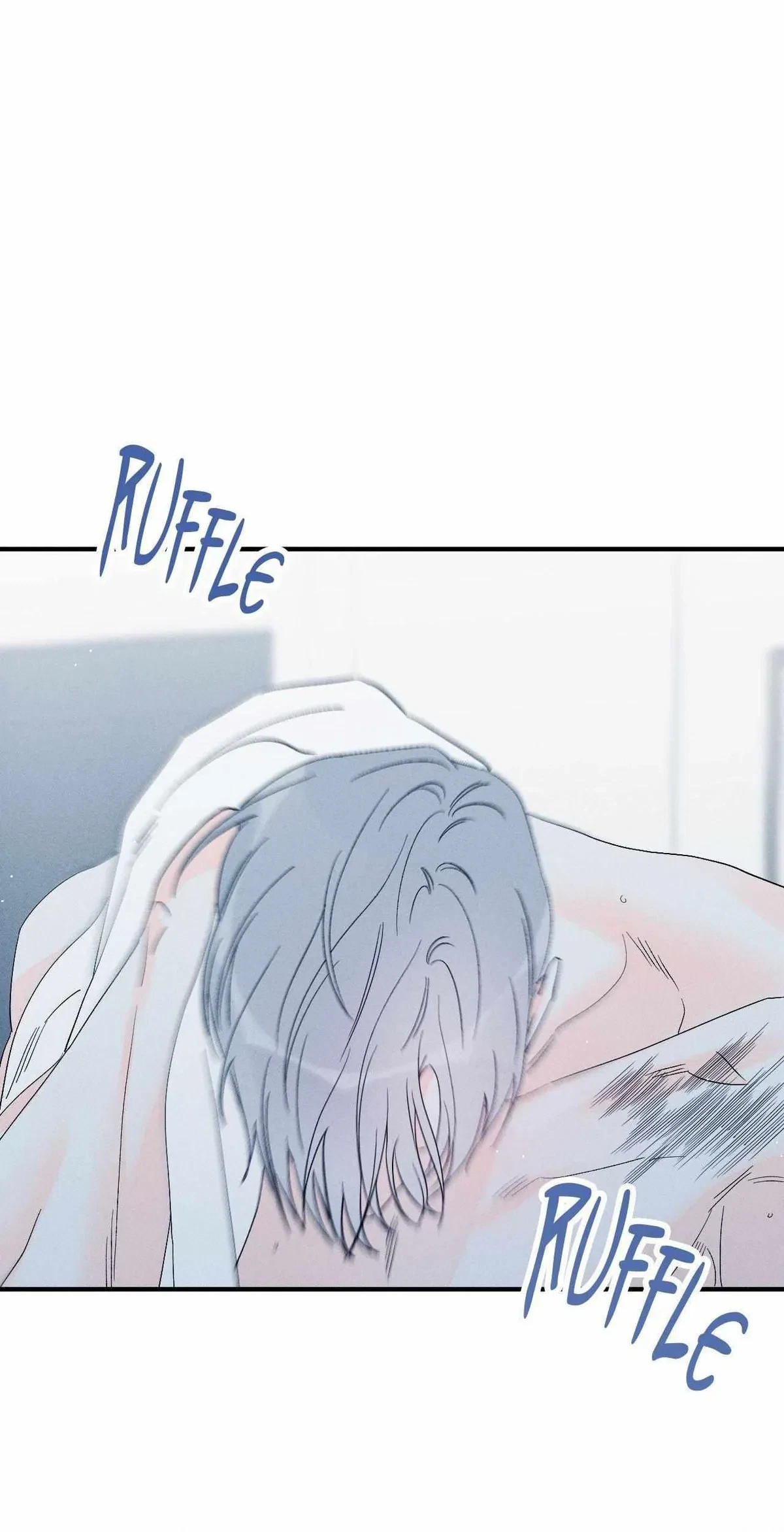Chapter 73, page 6