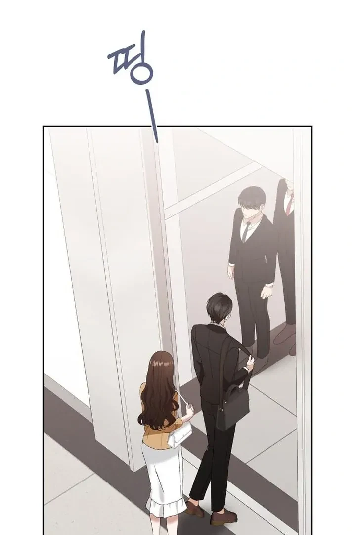 Chapter 8, page 112