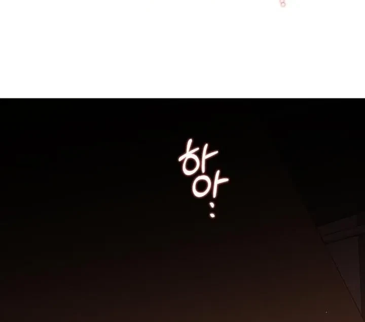 Chapter 8, page 28