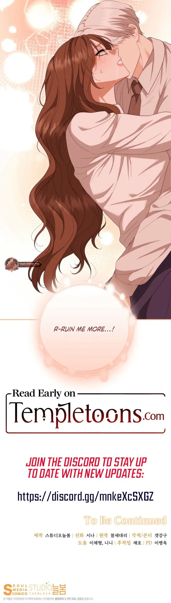 Five Husbands Appeared On My Birthday Chapter 18, page 19