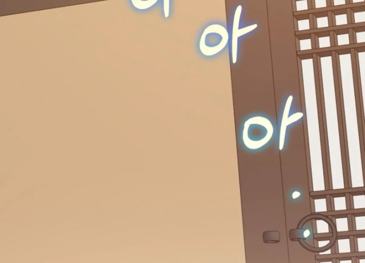 Chapter 8, page 85