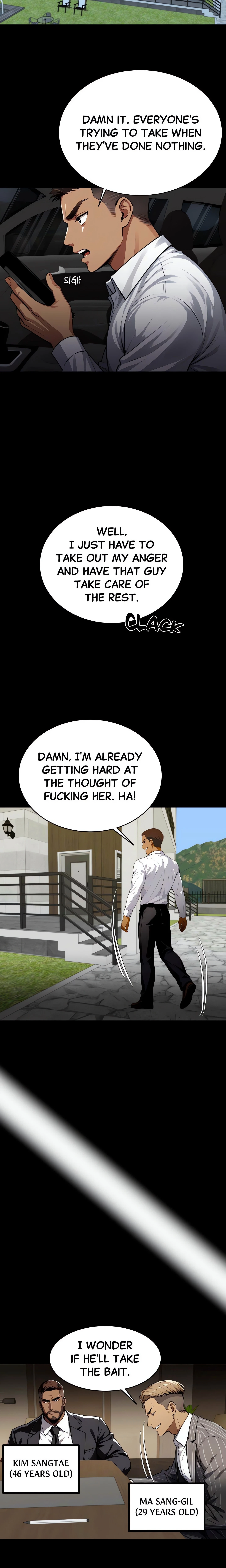 Chapter 84, page 7