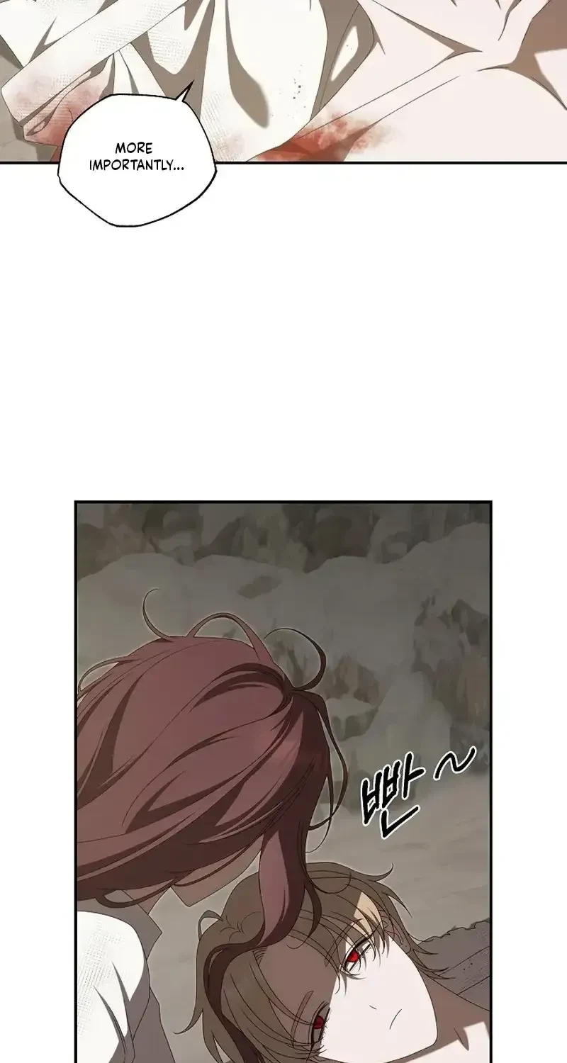 Chapter 88, page 20