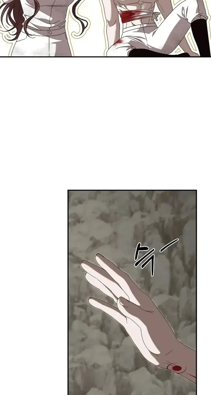 Chapter 88, page 25