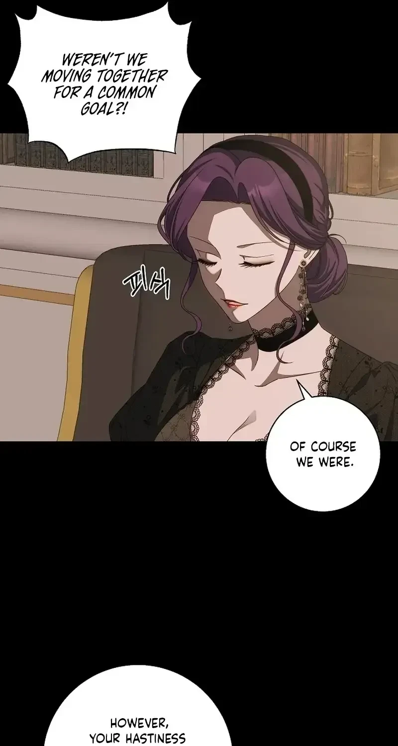 Chapter 88, page 52