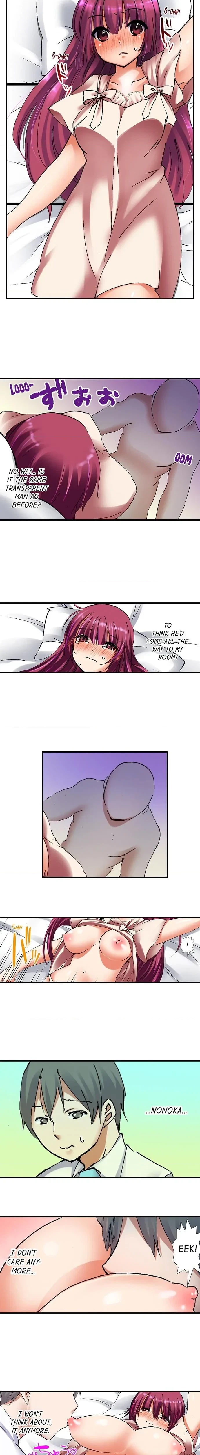 Chapter 11, page 7