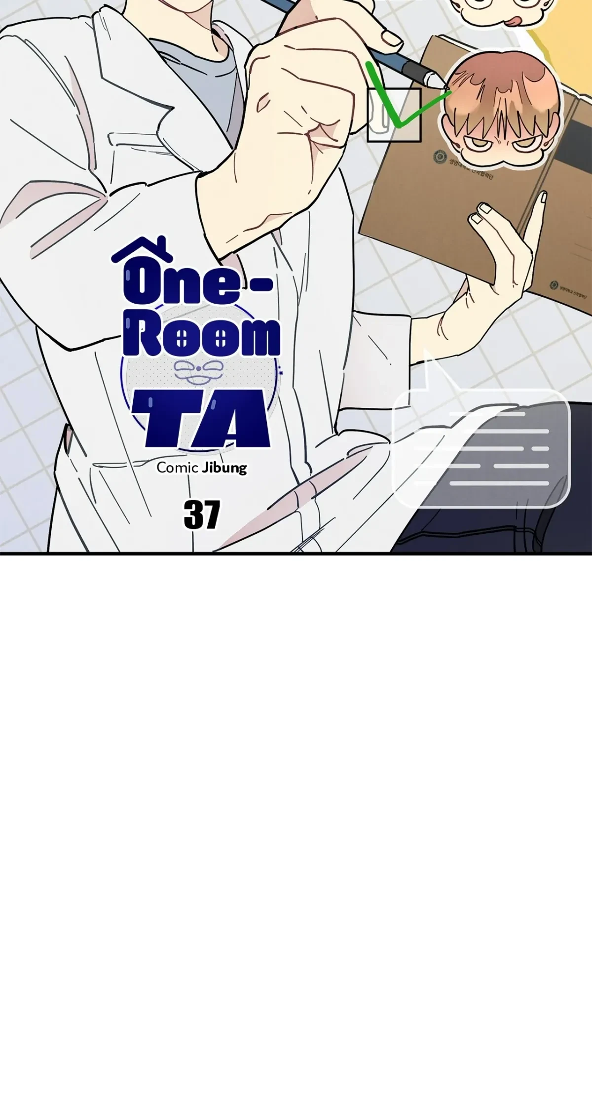 Chapter 37, page 48