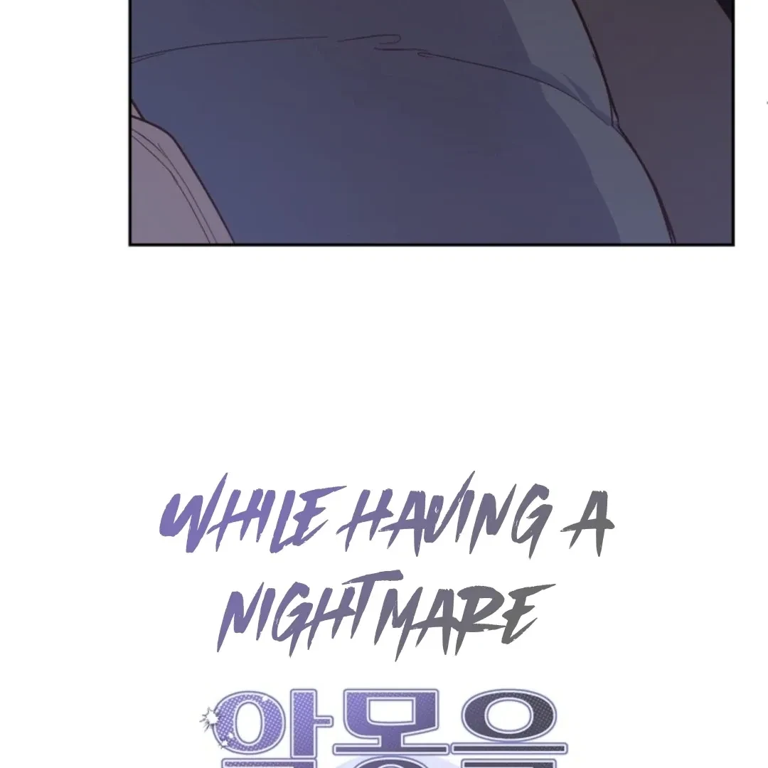 Chapter 1, page 42