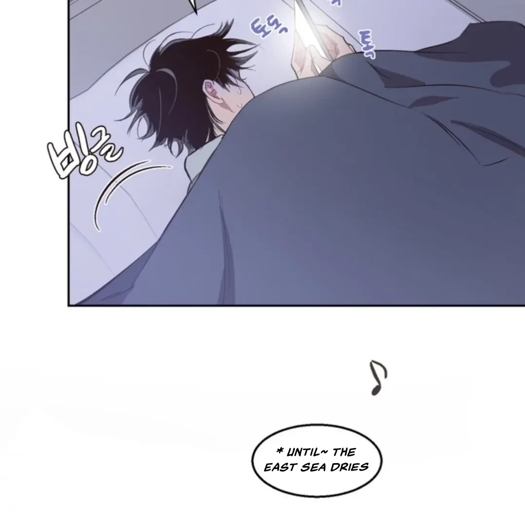 Chapter 1, page 49