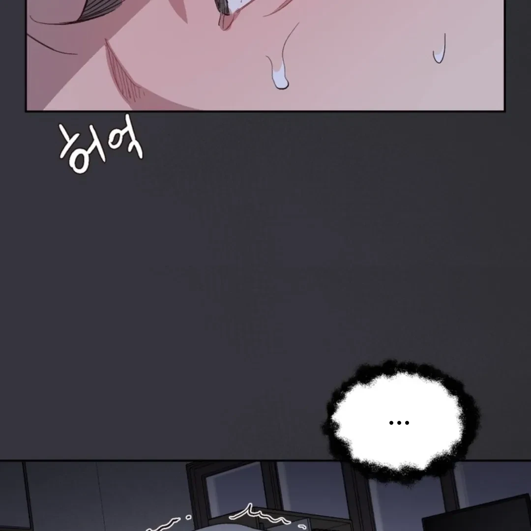 Chapter 1, page 5