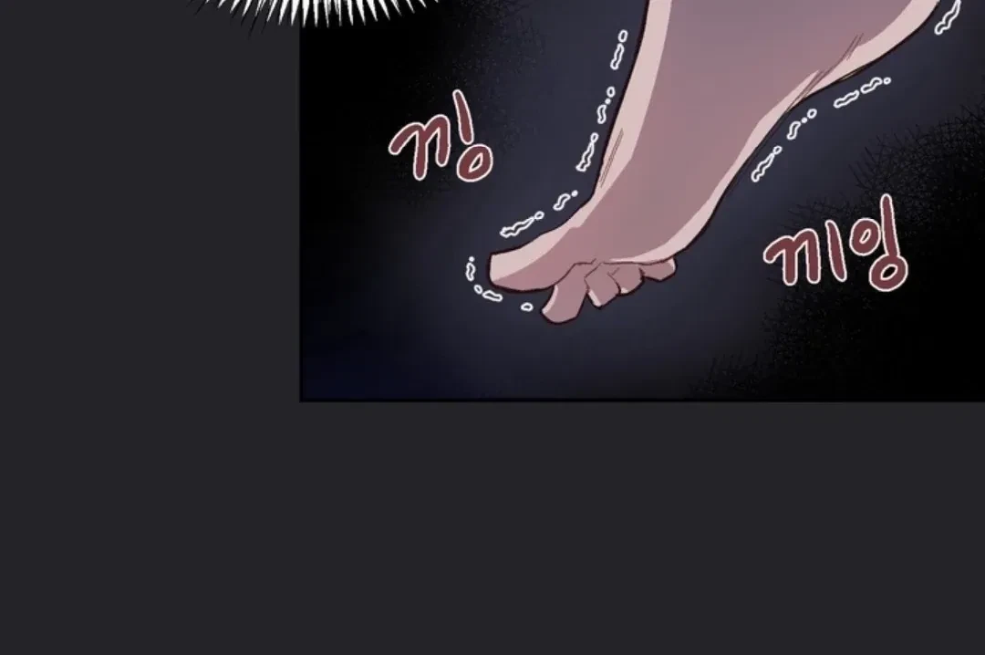 Chapter 1, page 67