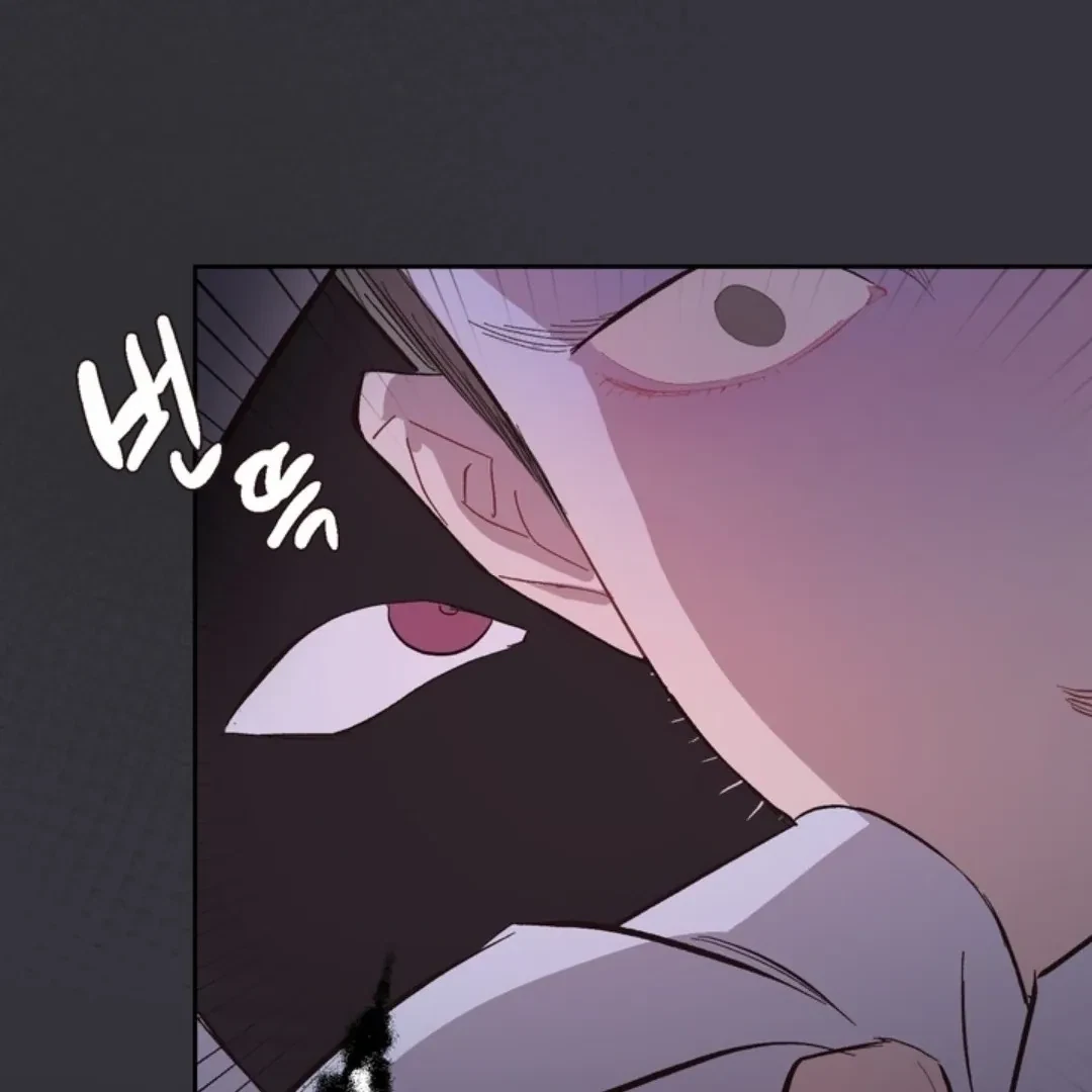 Chapter 1, page 7
