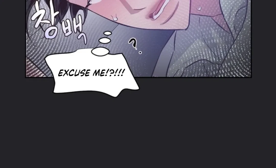 Chapter 1, page 77