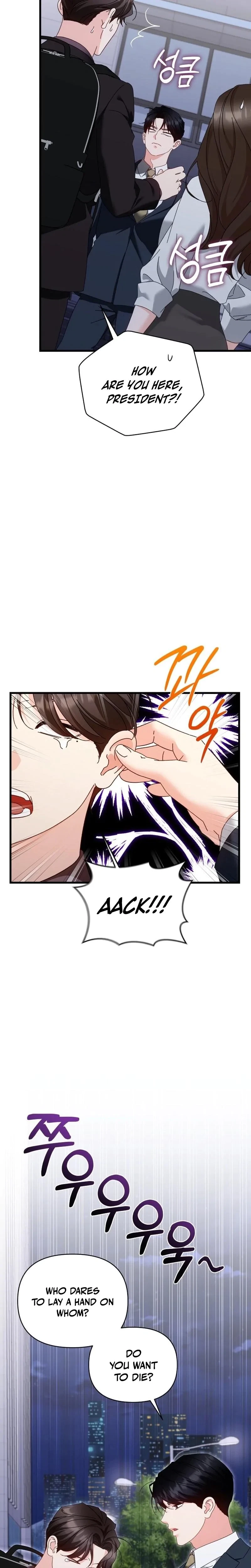 Chapter 48, page 19