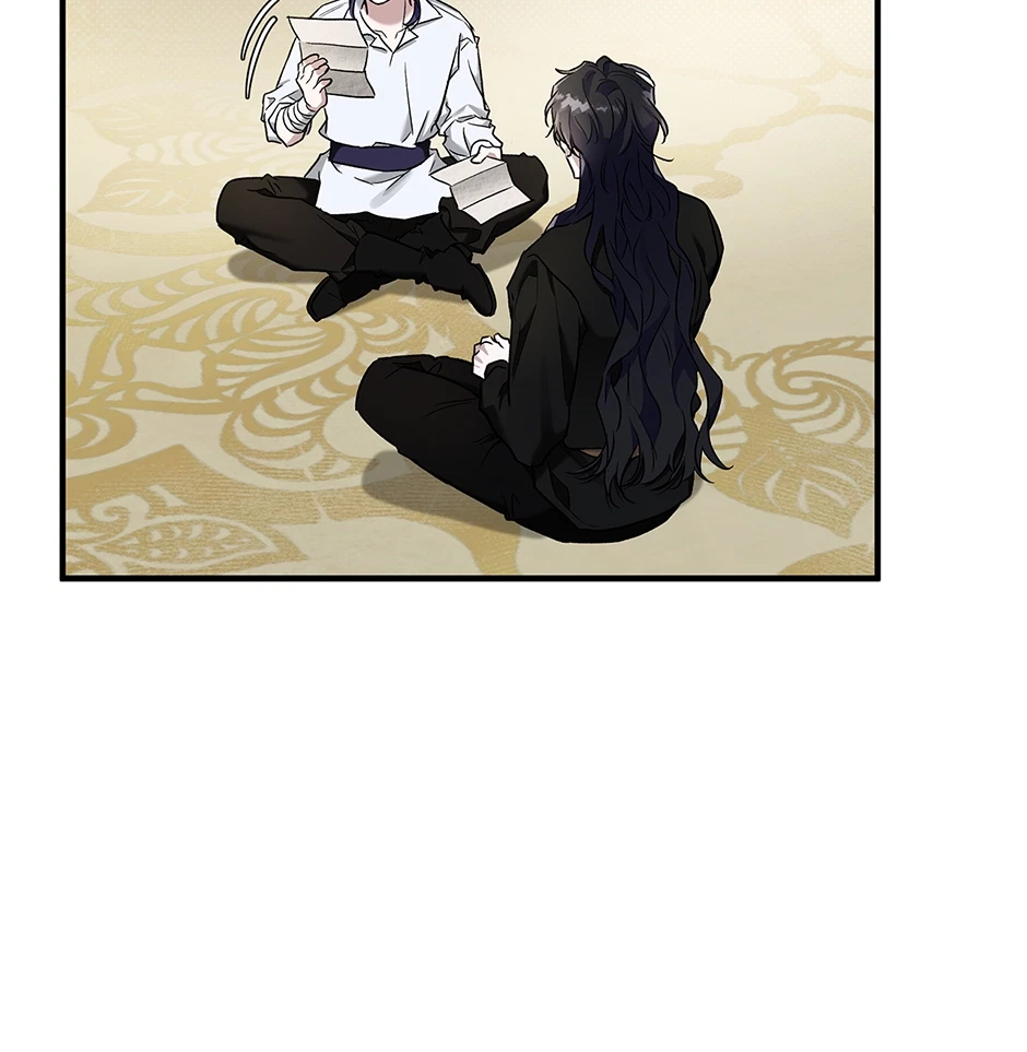 Chapter 4, page 69
