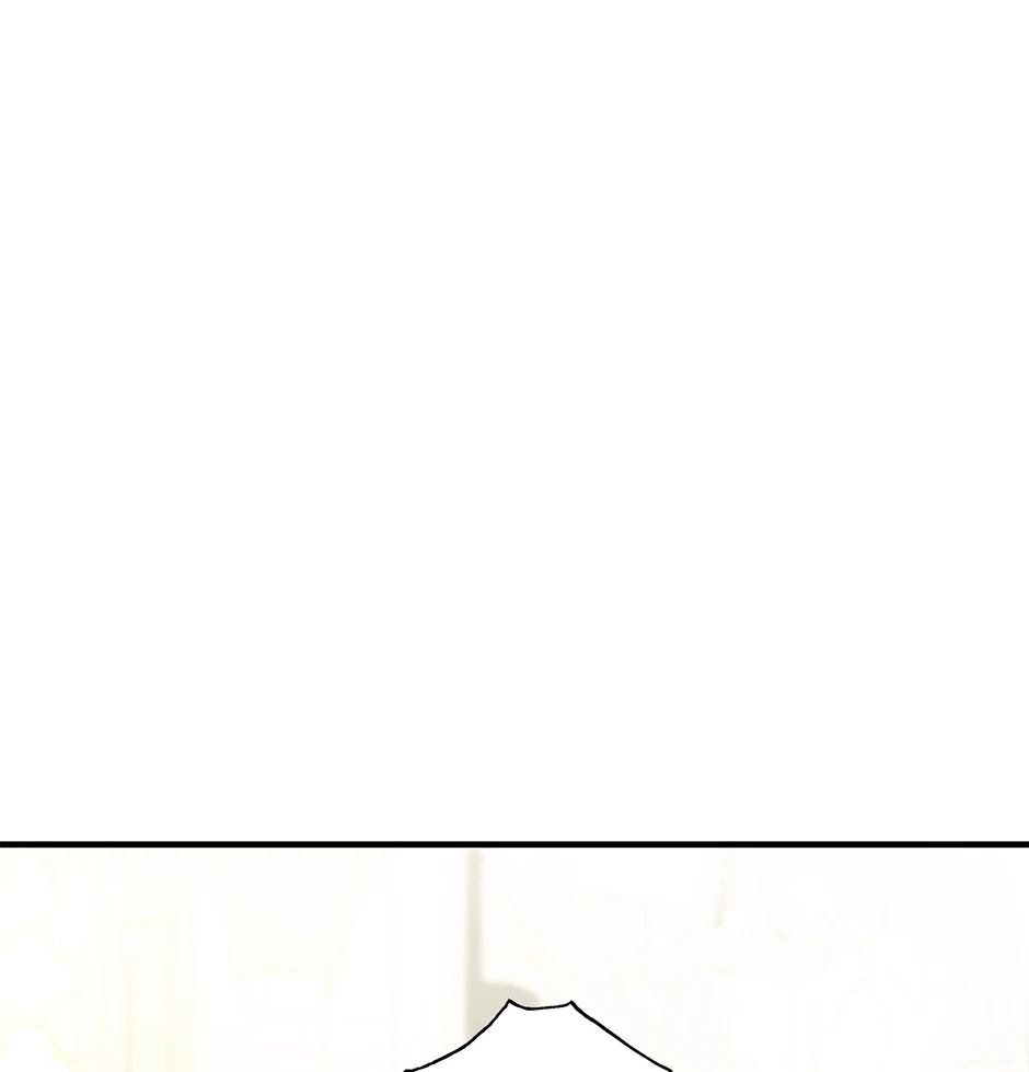 Chapter 4, page 80