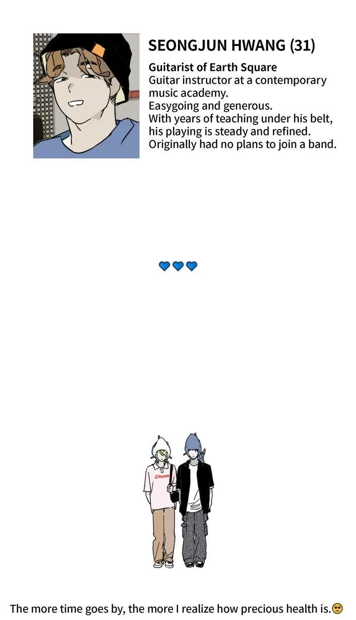 Chapter 27, page 5
