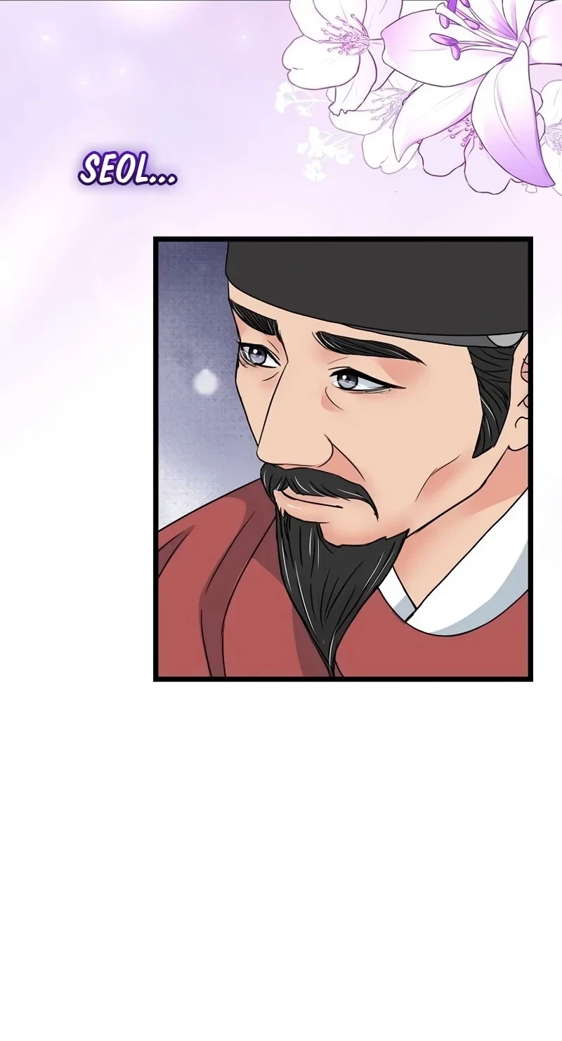 Chapter 22, page 12