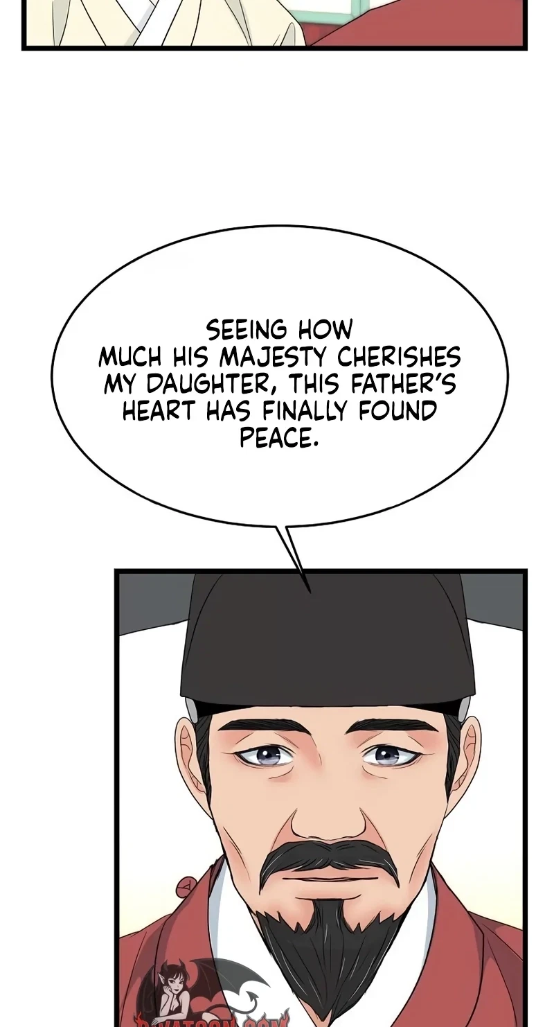 Chapter 22, page 17
