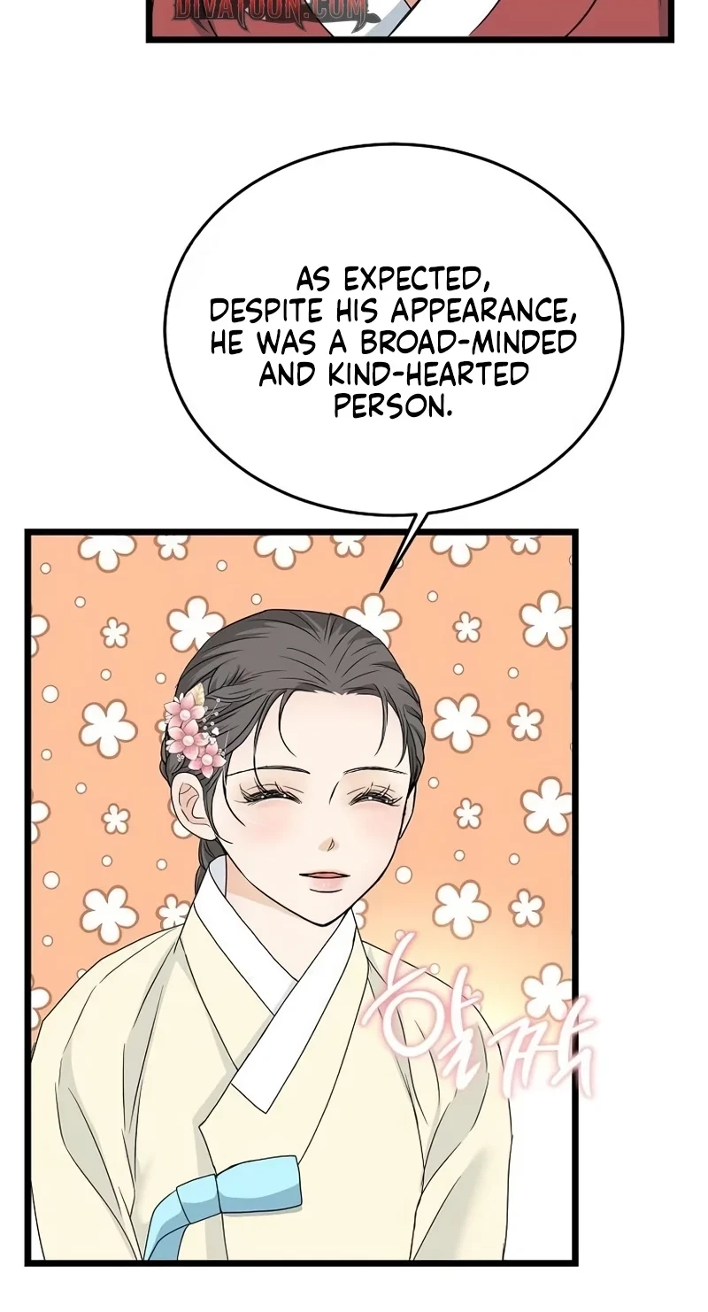 Chapter 22, page 18