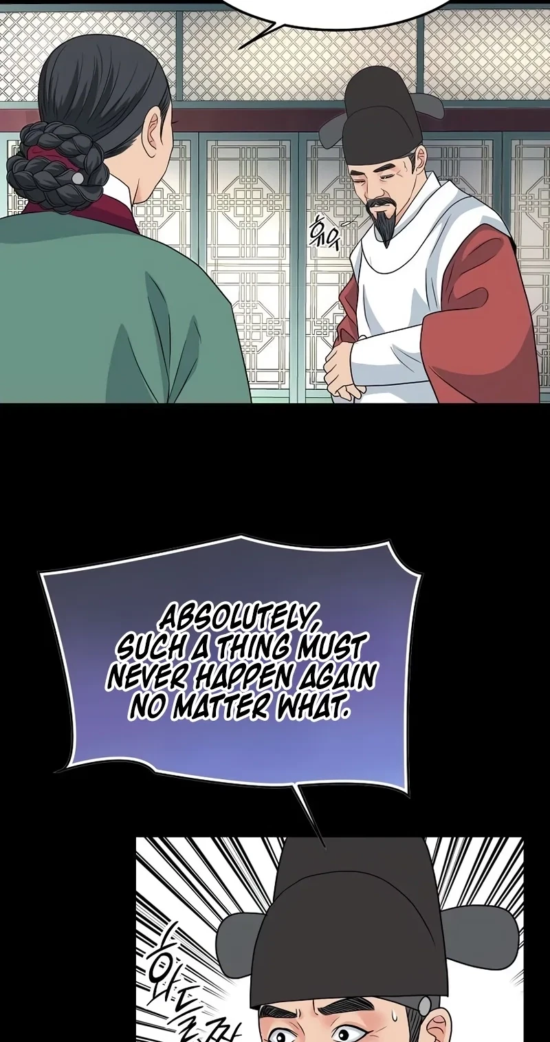 Chapter 22, page 49