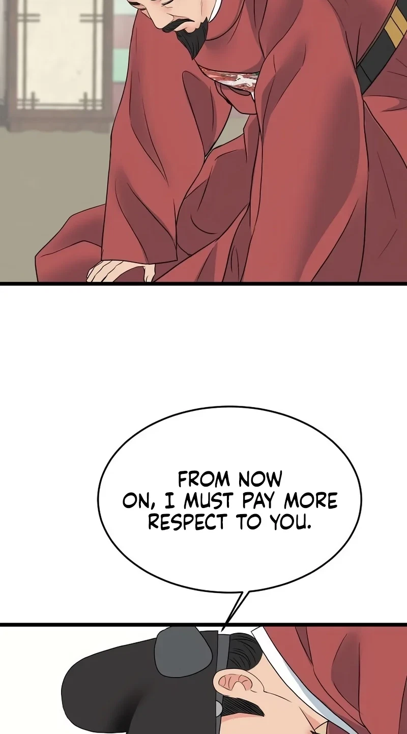 Chapter 22, page 7