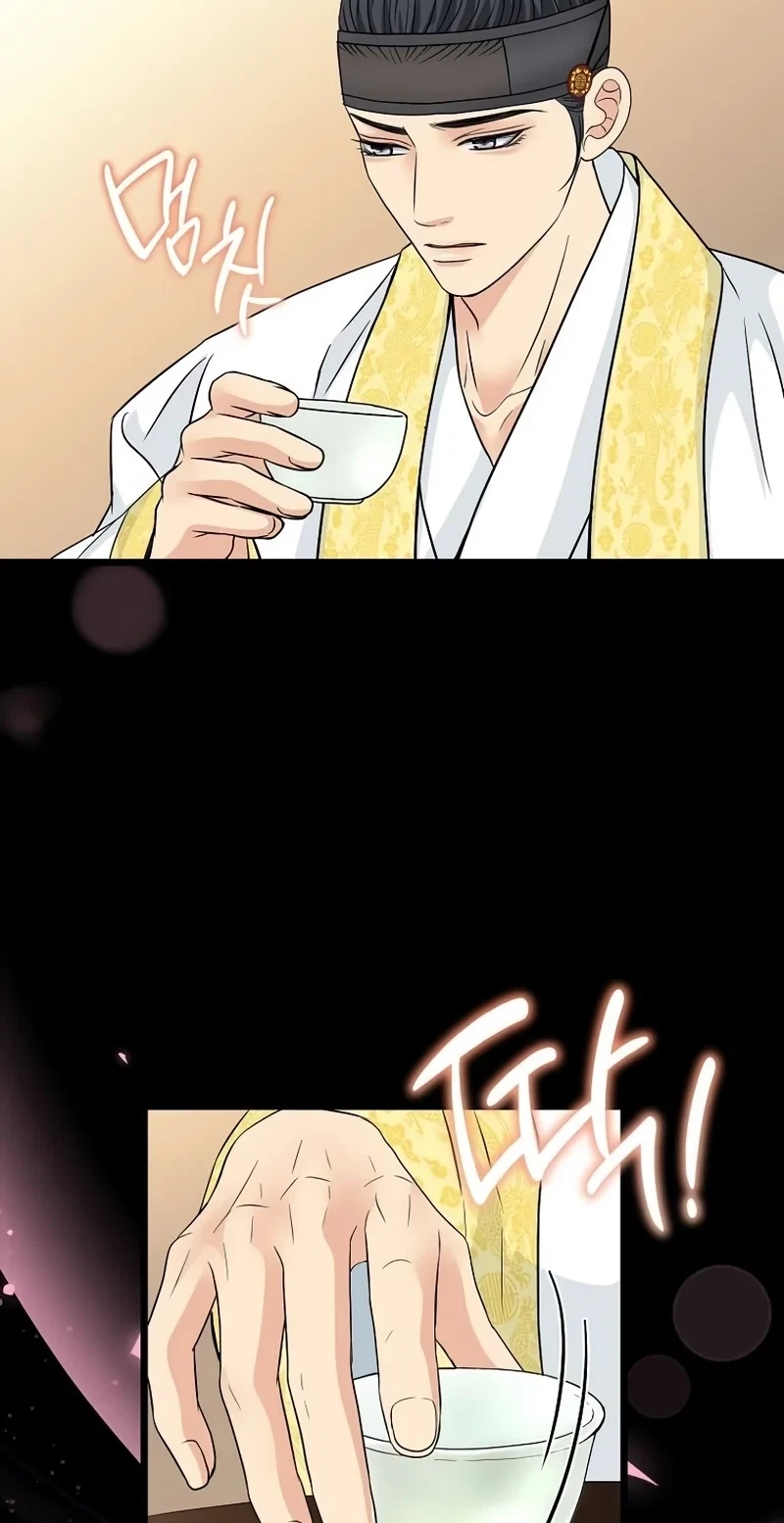 Chapter 22, page 70