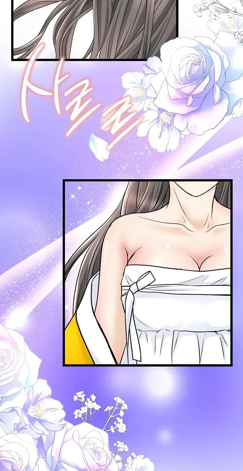 Chapter 22, page 77