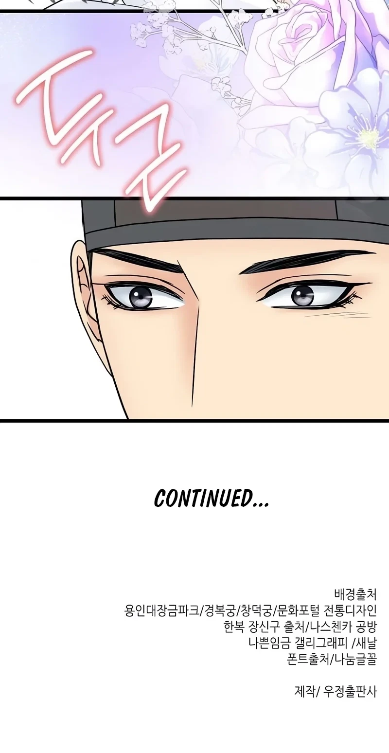 Chapter 22, page 79