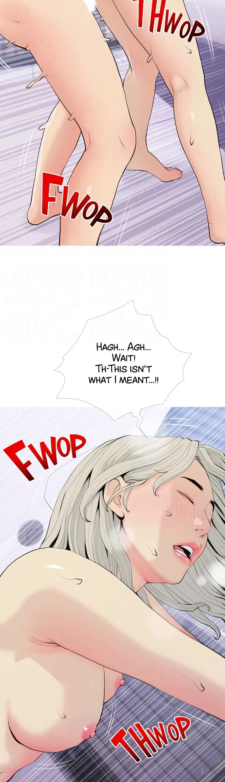 Chapter 80, page 33