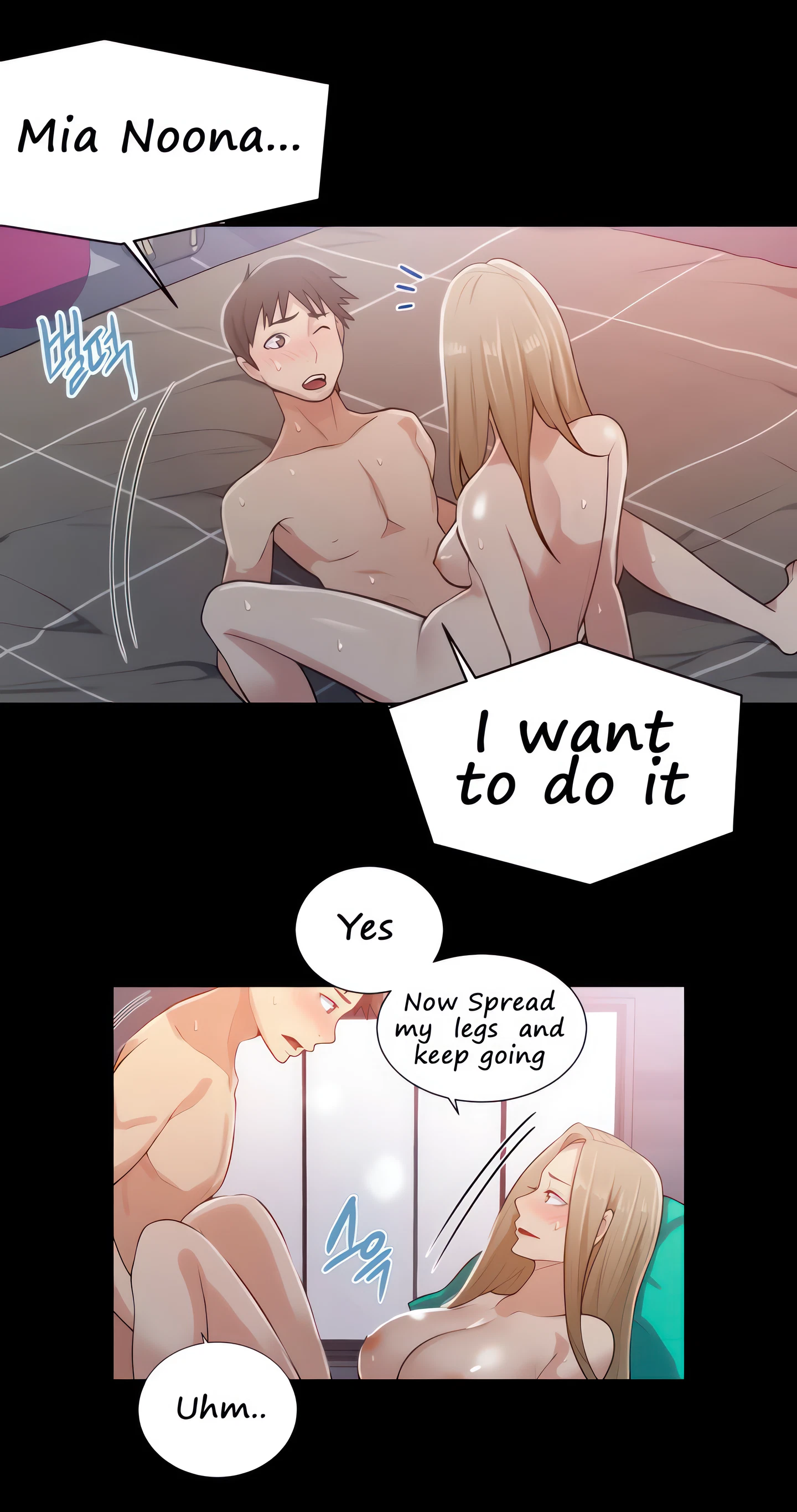 Chapter 12, page 12