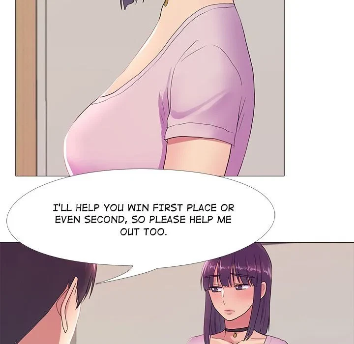 Real Variety Chapter 19, page 24