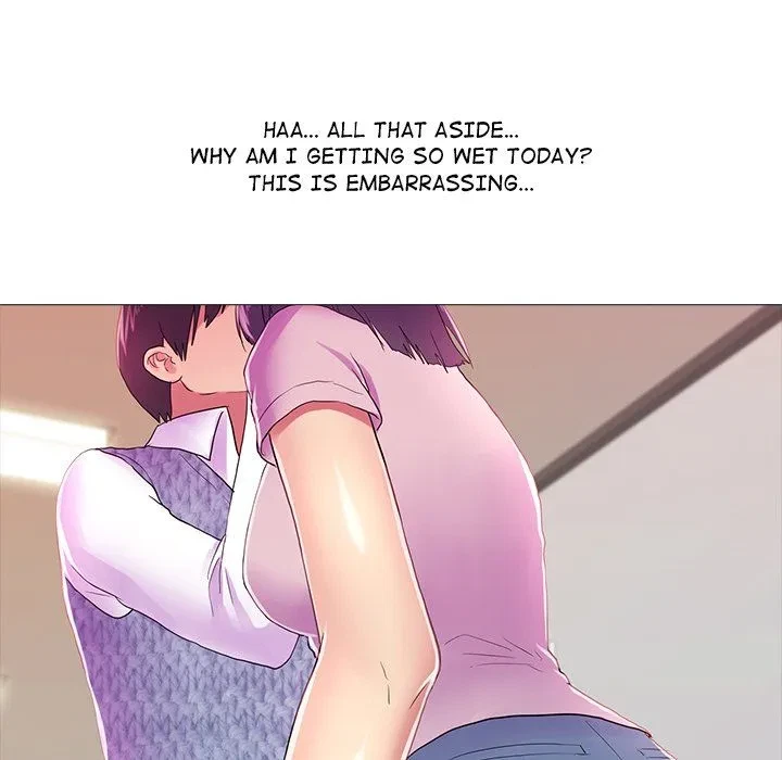 Real Variety Chapter 19, page 37