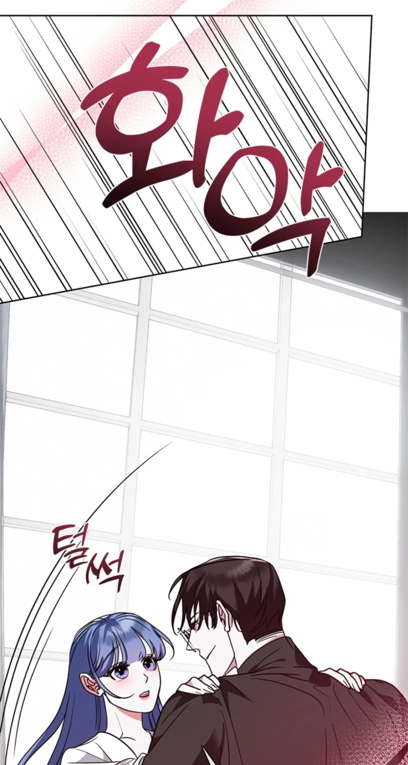 Chapter 47, page 41
