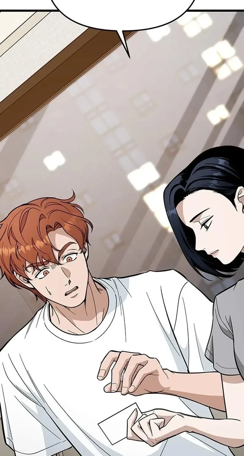 Chapter 47, page 9