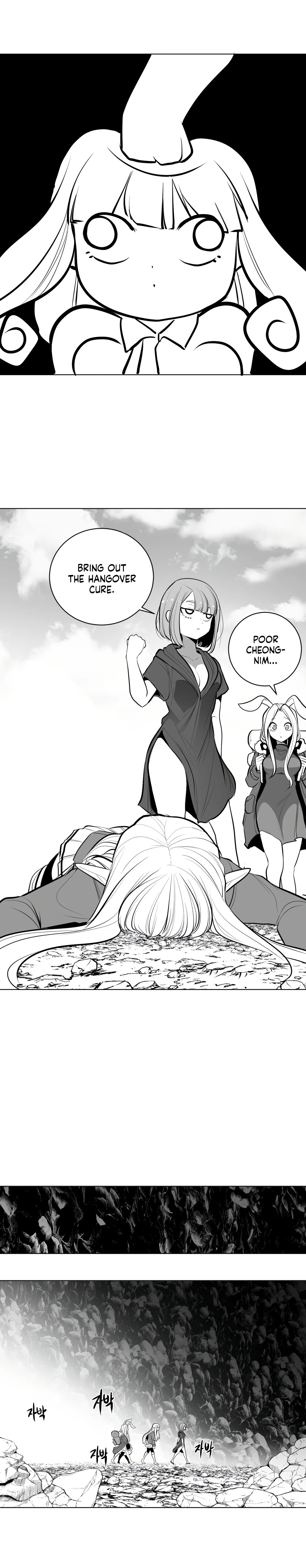 Chapter 62, page 10