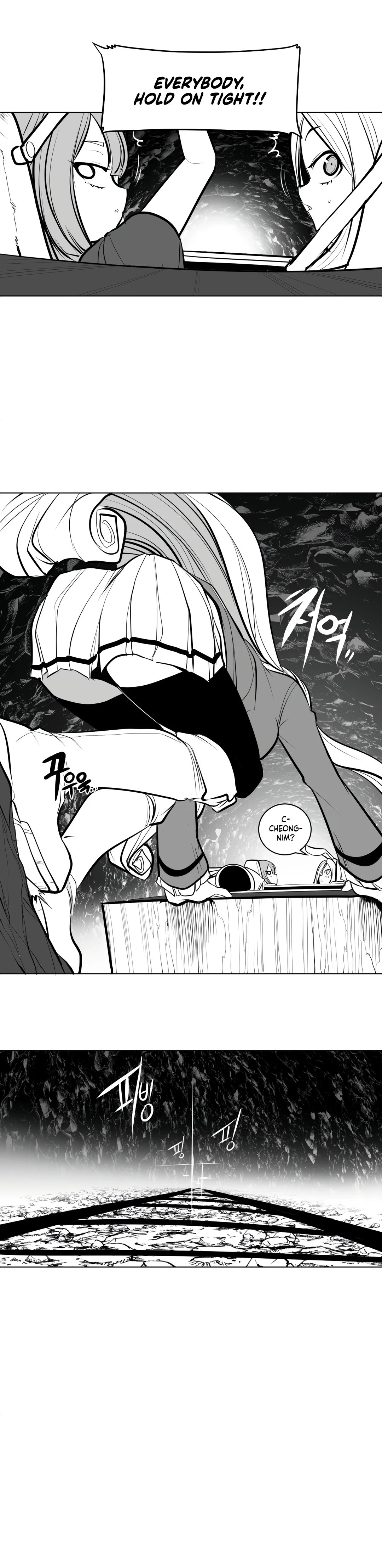 Chapter 62, page 14