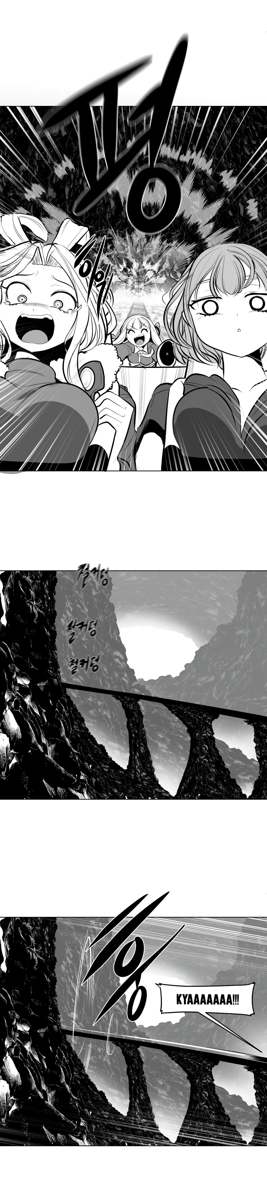 Chapter 62, page 15