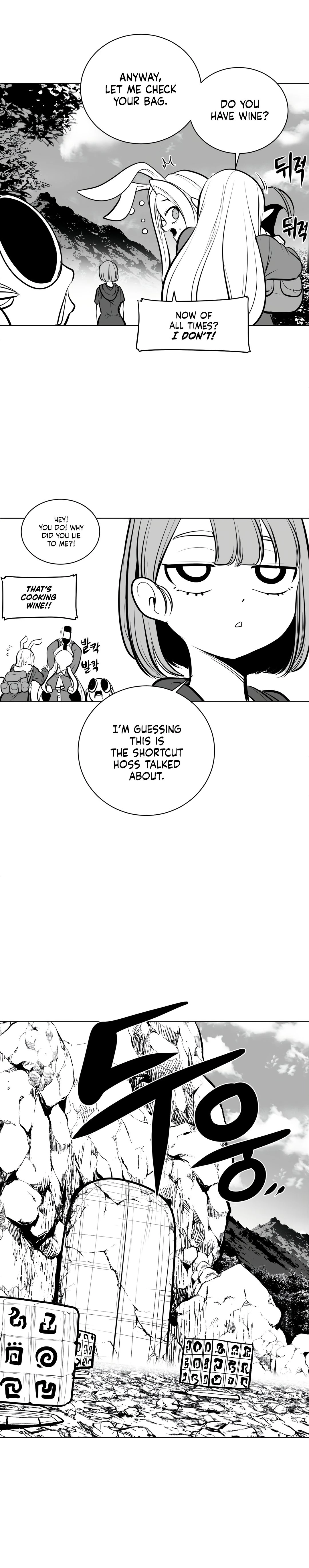 Chapter 62, page 7