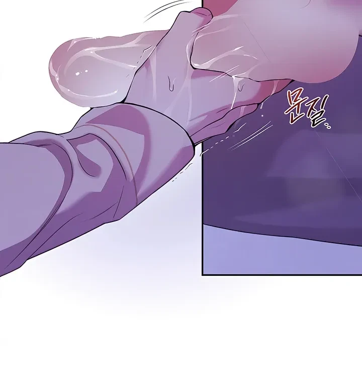 Chapter 23, page 23