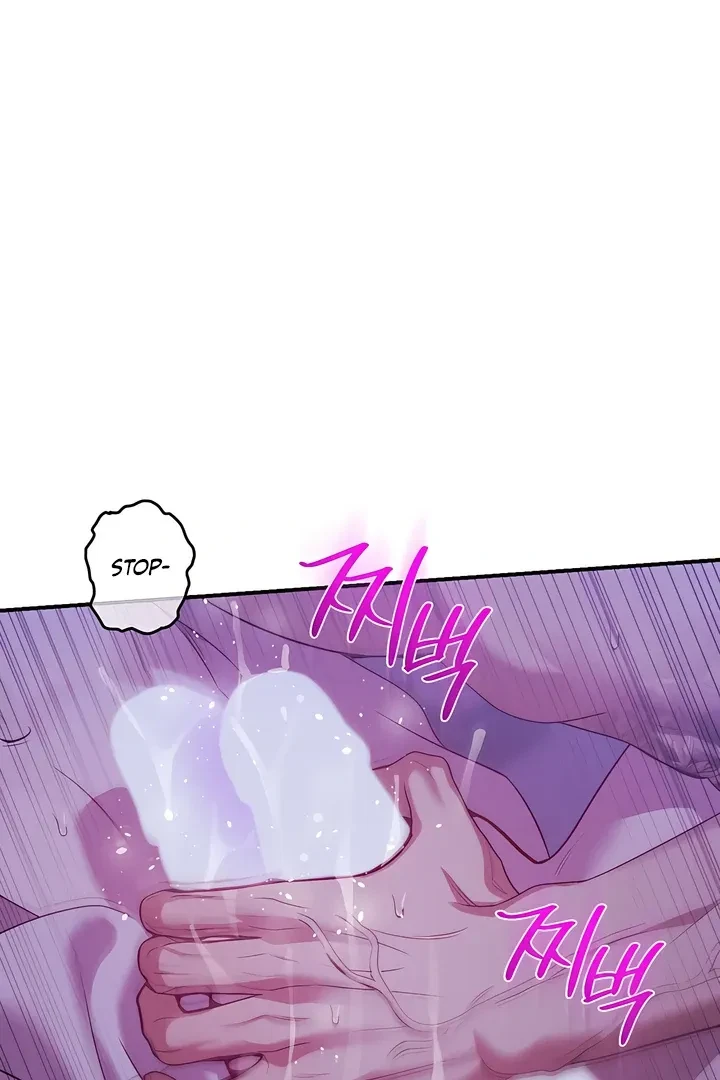 Chapter 23, page 36