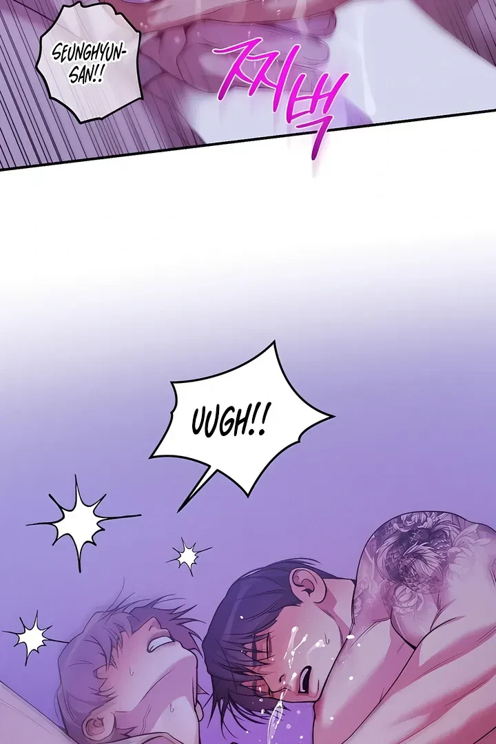 Chapter 23, page 37