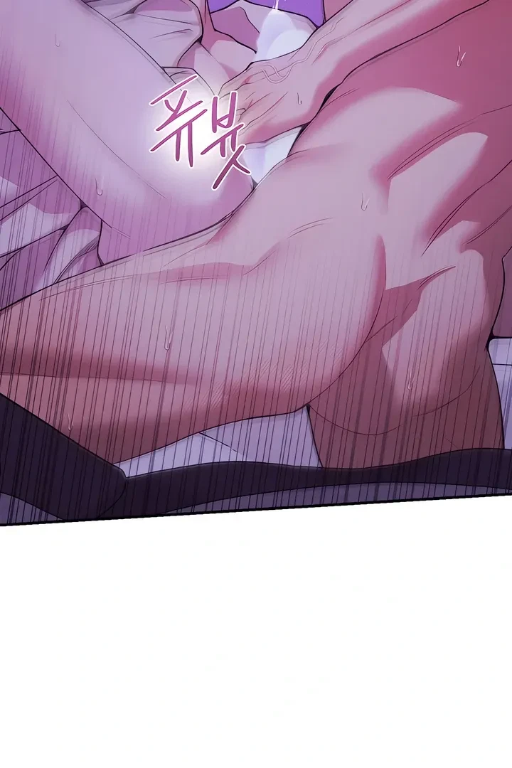 Chapter 23, page 38