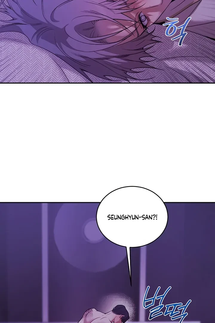 Chapter 23, page 41