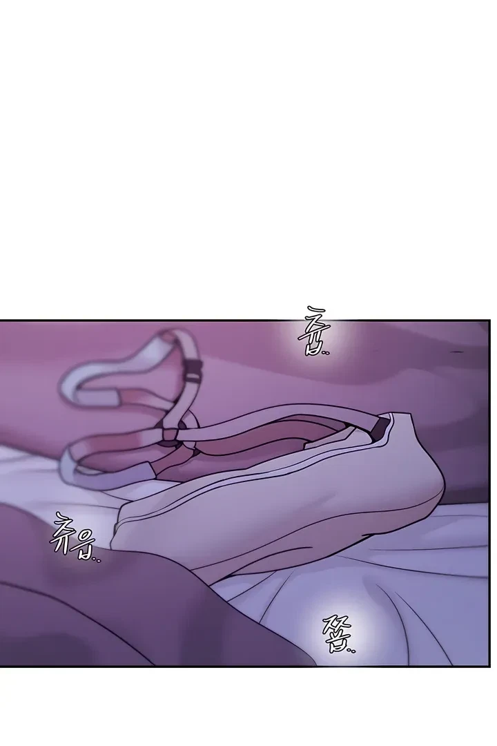 Chapter 23, page 5