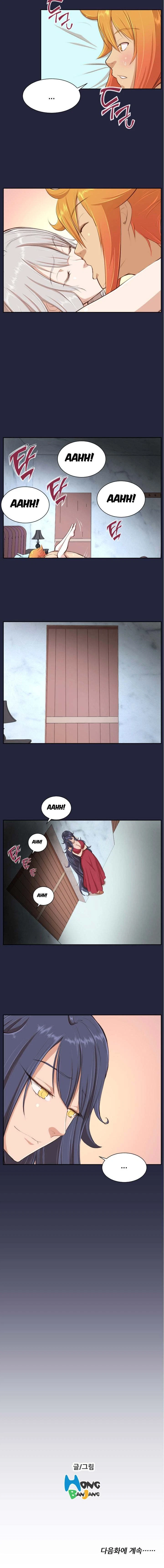 Chapter 28, page 17